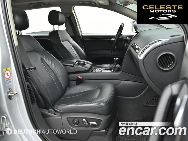 AUDI Q7 35 TDI Quattro Dynamic 2015 — photo 10 sur 26
