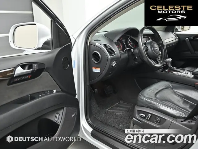 AUDI Q7 35 TDI Quattro Dynamic 2015 — photo 11 sur 26