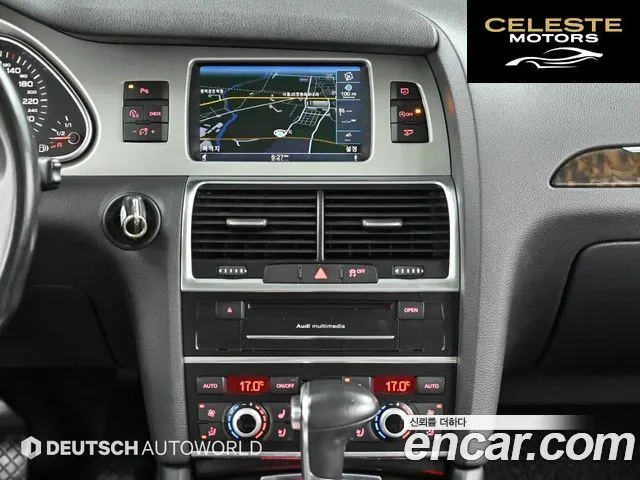 AUDI Q7 35 TDI Quattro Dynamic 2015 — photo 14 sur 26
