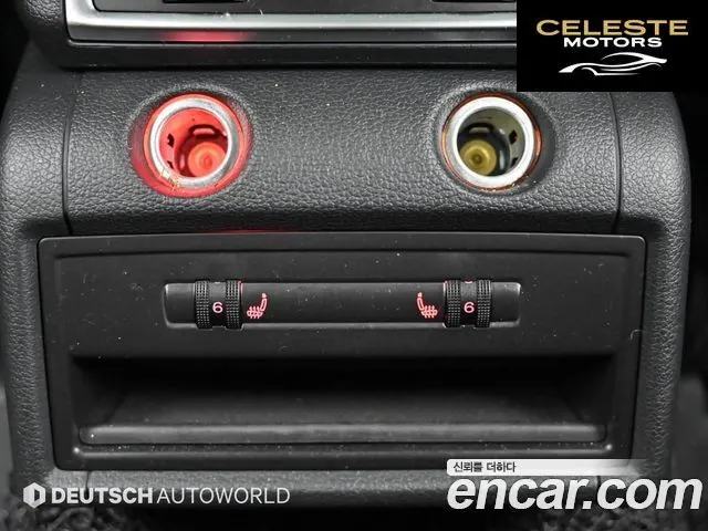 AUDI Q7 35 TDI Quattro Dynamic 2015 — photo 16 sur 26