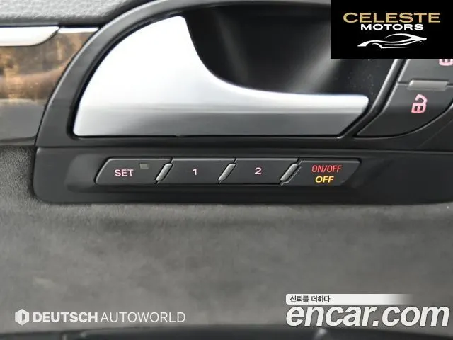 AUDI Q7 35 TDI Quattro Dynamic 2015 — photo 17 sur 26