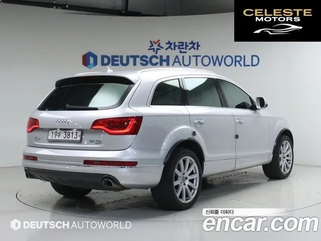 AUDI Q7 35 TDI Quattro Dynamic 2015 — photo 2 sur 26