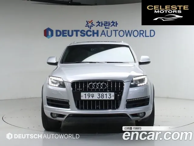 AUDI Q7 35 TDI Quattro Dynamic 2015 — photo 22 sur 26