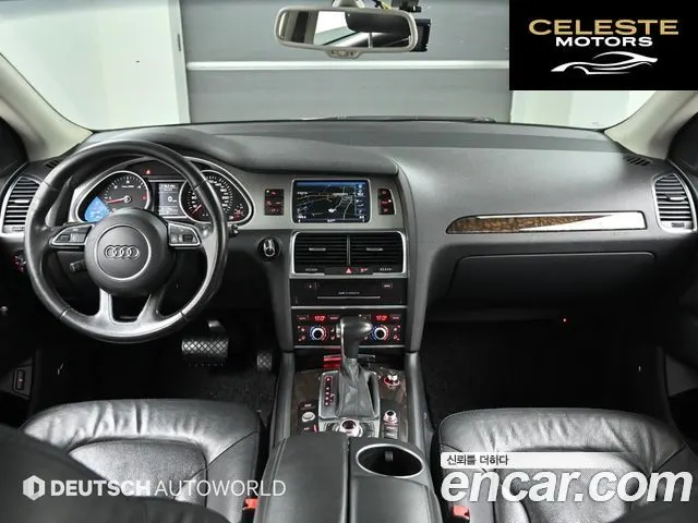 AUDI Q7 35 TDI Quattro Dynamic 2015 — photo 24 sur 26