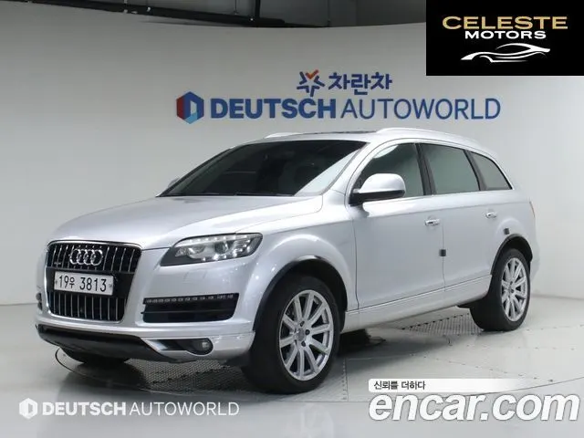 AUDI Q7 35 TDI Quattro Dynamic 2015 — photo 3 sur 26