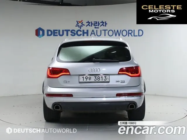 AUDI Q7 35 TDI Quattro Dynamic 2015 — photo 4 sur 26