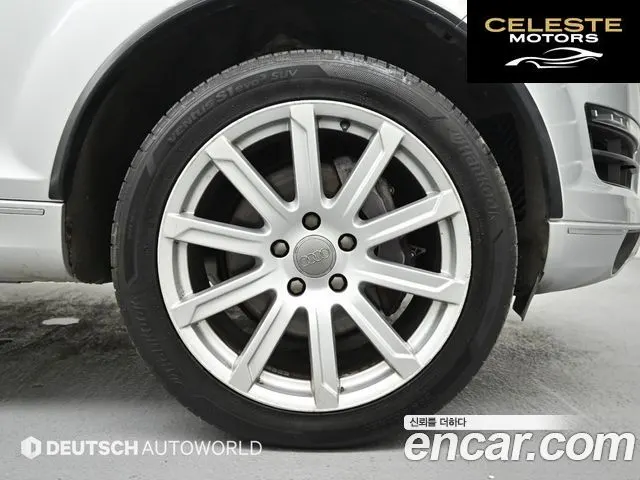 AUDI Q7 35 TDI Quattro Dynamic 2015 — photo 5 sur 26