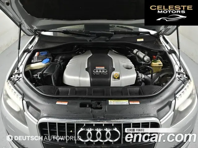 AUDI Q7 35 TDI Quattro Dynamic 2015 — photo 6 sur 26