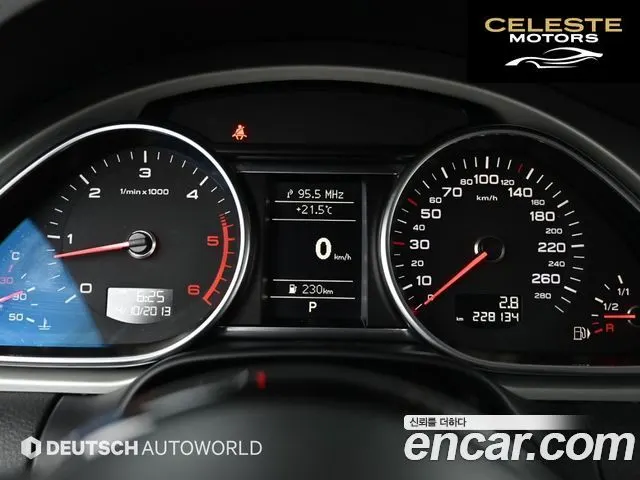 AUDI Q7 35 TDI Quattro Dynamic 2015 — photo 8 sur 26