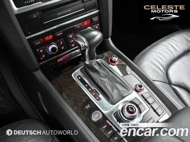 AUDI Q7 35 TDI Quattro Dynamic 2015 — photo 9 sur 26