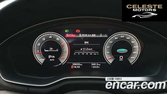 AUDI A4 (B9) 40 TFSI Premium 2023 — photo 11 sur 33