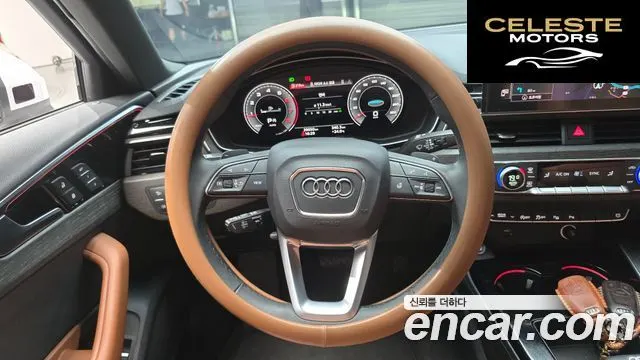 AUDI A4 (B9) 40 TFSI Premium 2023 — photo 18 sur 33