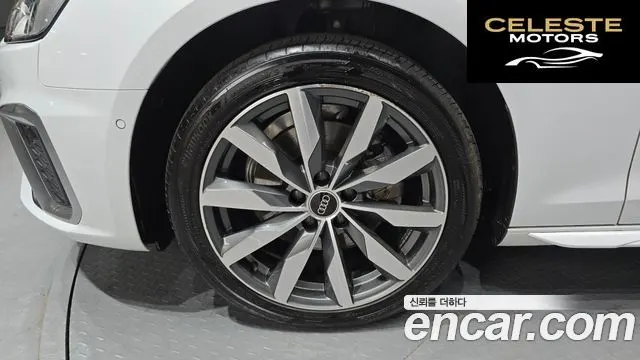 AUDI A4 (B9) 40 TFSI Premium 2023 — photo 5 sur 33
