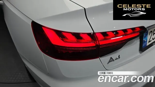 AUDI A4 (B9) 40 TFSI Premium 2023 — photo 9 sur 33