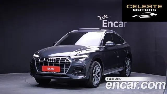 AUDI Q5 (FY) 45 TFSI Quattro Sportback 2023 — photo 1 sur 35