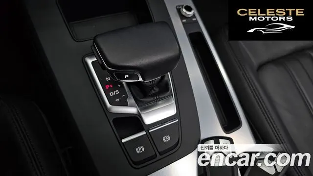 AUDI Q5 (FY) 45 TFSI Quattro Sportback 2023 — photo 12 sur 35