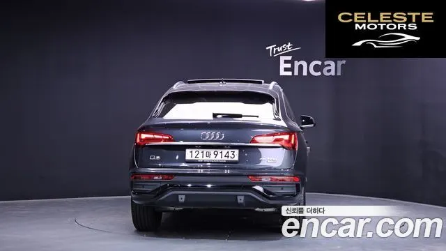 AUDI Q5 (FY) 45 TFSI Quattro Sportback 2023 — photo 4 sur 35