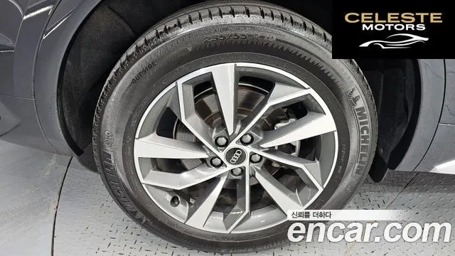 AUDI Q5 (FY) 45 TFSI Quattro Sportback 2023 — photo 5 sur 35