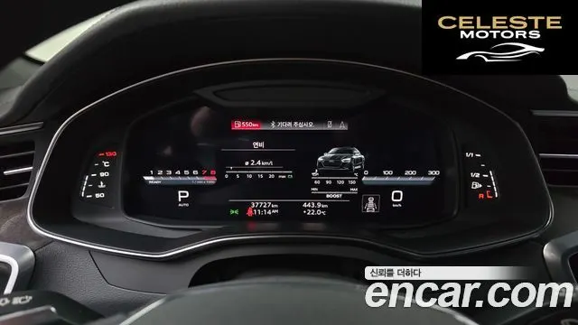 AUDI A6 (C8) 45 TFSI Quattro Premium 2023 — photo 11 sur 34
