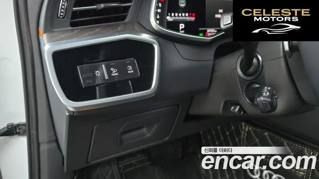 AUDI A6 (C8) 45 TFSI Quattro Premium 2023 — photo 24 sur 34