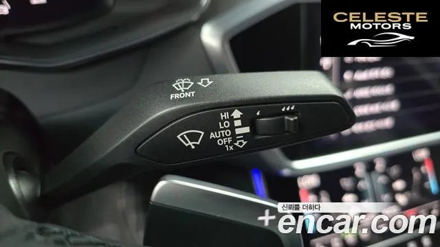 AUDI A6 (C8) 45 TFSI Quattro Premium 2023 — photo 33 sur 34