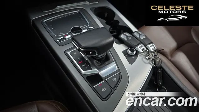 AUDI Q7 (4M) 45 TFSI Quattro 2019 — photo 11 sur 33