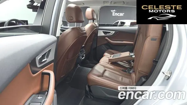 AUDI Q7 (4M) 45 TFSI Quattro 2019 — photo 17 sur 33