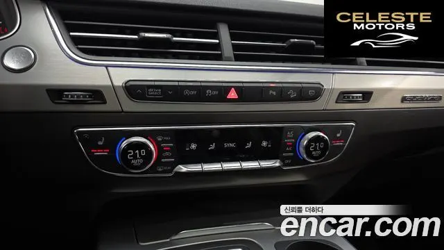 AUDI Q7 (4M) 45 TFSI Quattro 2019 — photo 31 sur 33