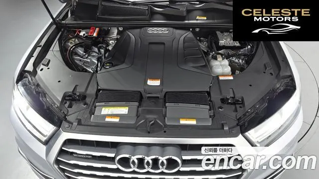 AUDI Q7 (4M) 45 TFSI Quattro 2019 — photo 5 sur 33