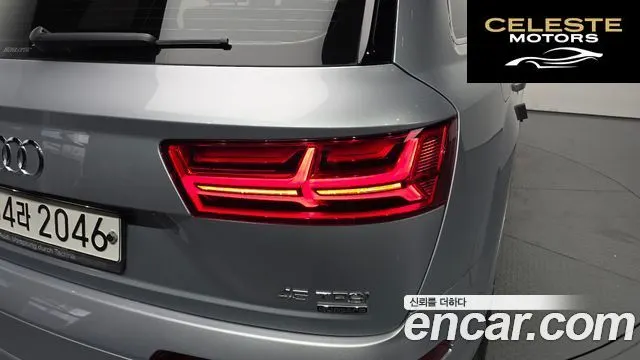 AUDI Q7 (4M) 45 TFSI Quattro 2019 — photo 8 sur 33