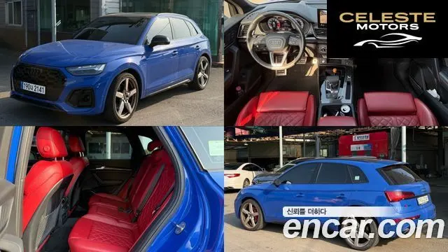 AUDI SQ5 (FY) 3.0 TFSI Quattro 2023 — photo 17 sur 20