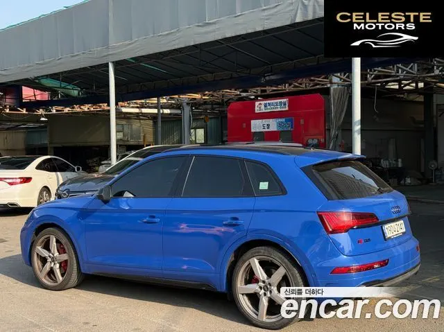 AUDI SQ5 (FY) 3.0 TFSI Quattro 2023 — photo 2 sur 20