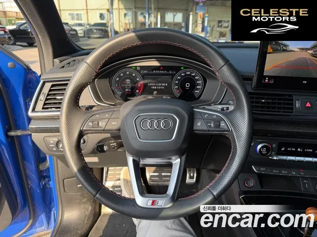 AUDI SQ5 (FY) 3.0 TFSI Quattro 2023 — photo 4 sur 20