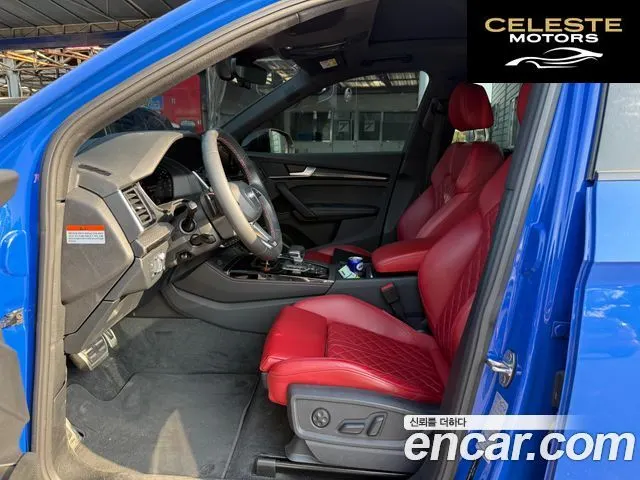 AUDI SQ5 (FY) 3.0 TFSI Quattro 2023 — photo 5 sur 20
