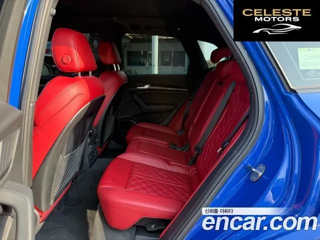 AUDI SQ5 (FY) 3.0 TFSI Quattro 2023 — photo 6 sur 20