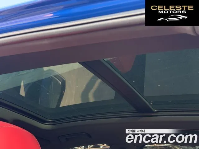 AUDI SQ5 (FY) 3.0 TFSI Quattro 2023 — photo 7 sur 20