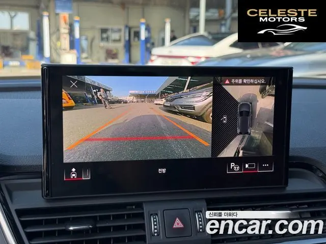 AUDI SQ5 (FY) 3.0 TFSI Quattro 2023 — photo 8 sur 20