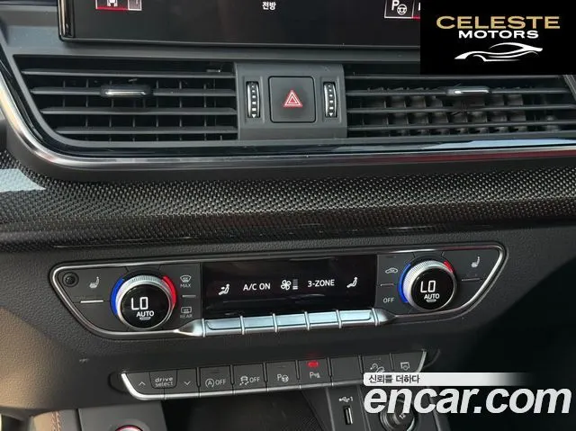 AUDI SQ5 (FY) 3.0 TFSI Quattro 2023 — photo 9 sur 20