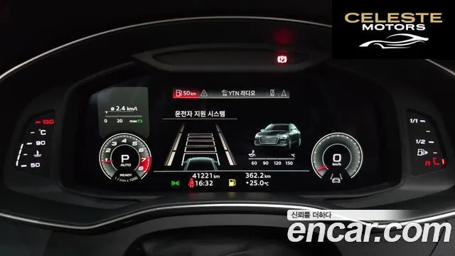 AUDI A6 (C8) 45 TFSI Quattro Premium 2021 — photo 10 sur 33