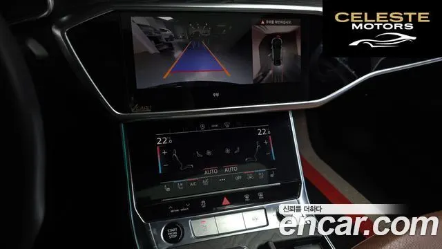 AUDI A6 (C8) 45 TFSI Quattro Premium 2021 — photo 20 sur 33