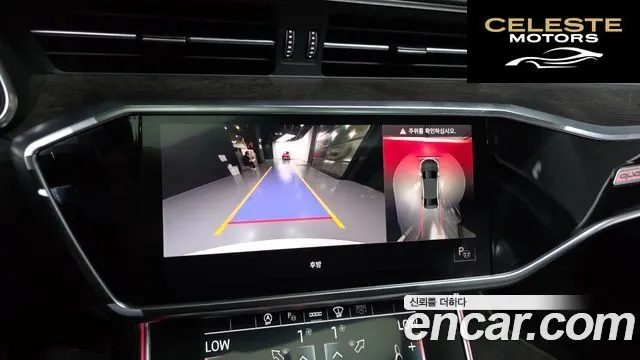 AUDI A6 (C8) 45 TDI Quattro Premium 2021 — photo 20 sur 32