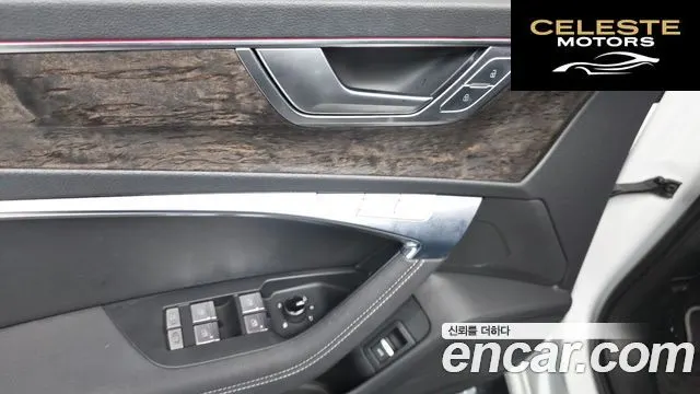AUDI A6 (C8) 45 TDI Quattro Premium 2021 — photo 27 sur 32