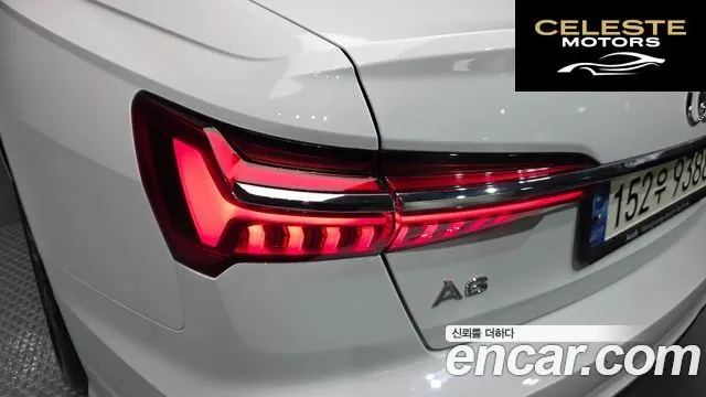 AUDI A6 (C8) 45 TDI Quattro Premium 2021 — photo 8 sur 32