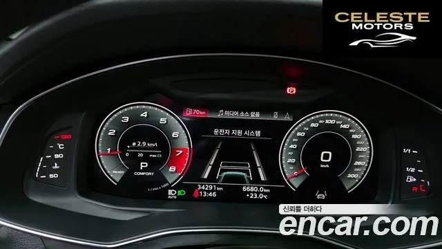 AUDI A6 (C8) 45 TFSI Premium 2021 — photo 11 sur 33