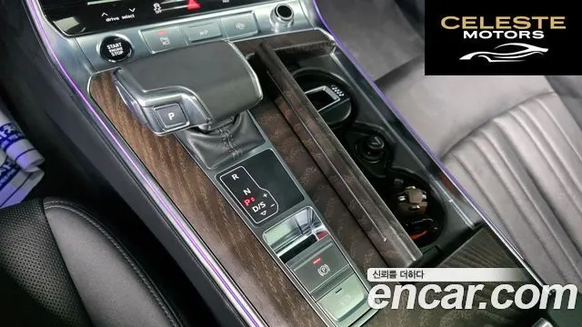 AUDI A6 (C8) 45 TFSI Premium 2021 — photo 12 sur 33