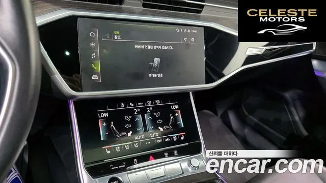 AUDI A6 (C8) 45 TFSI Premium 2021 — photo 20 sur 33