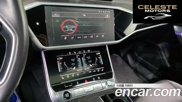 AUDI A6 (C8) 45 TFSI Premium 2021 — photo 23 sur 33