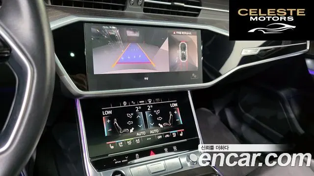 AUDI A6 (C8) 45 TFSI Premium 2021 — photo 24 sur 33