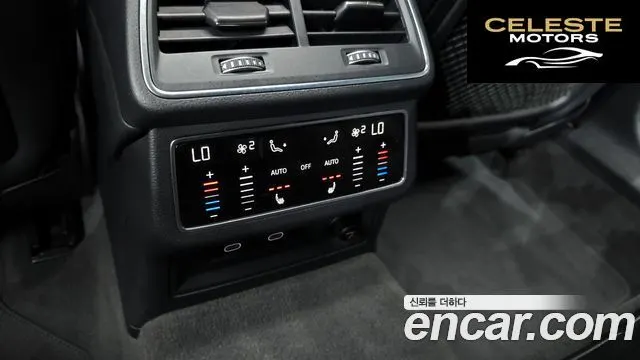 AUDI A6 (C8) 45 TFSI Premium 2021 — photo 29 sur 33
