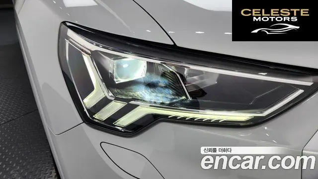 AUDI Q3 (F3) 35 TDI 2020 — photo 7 sur 32